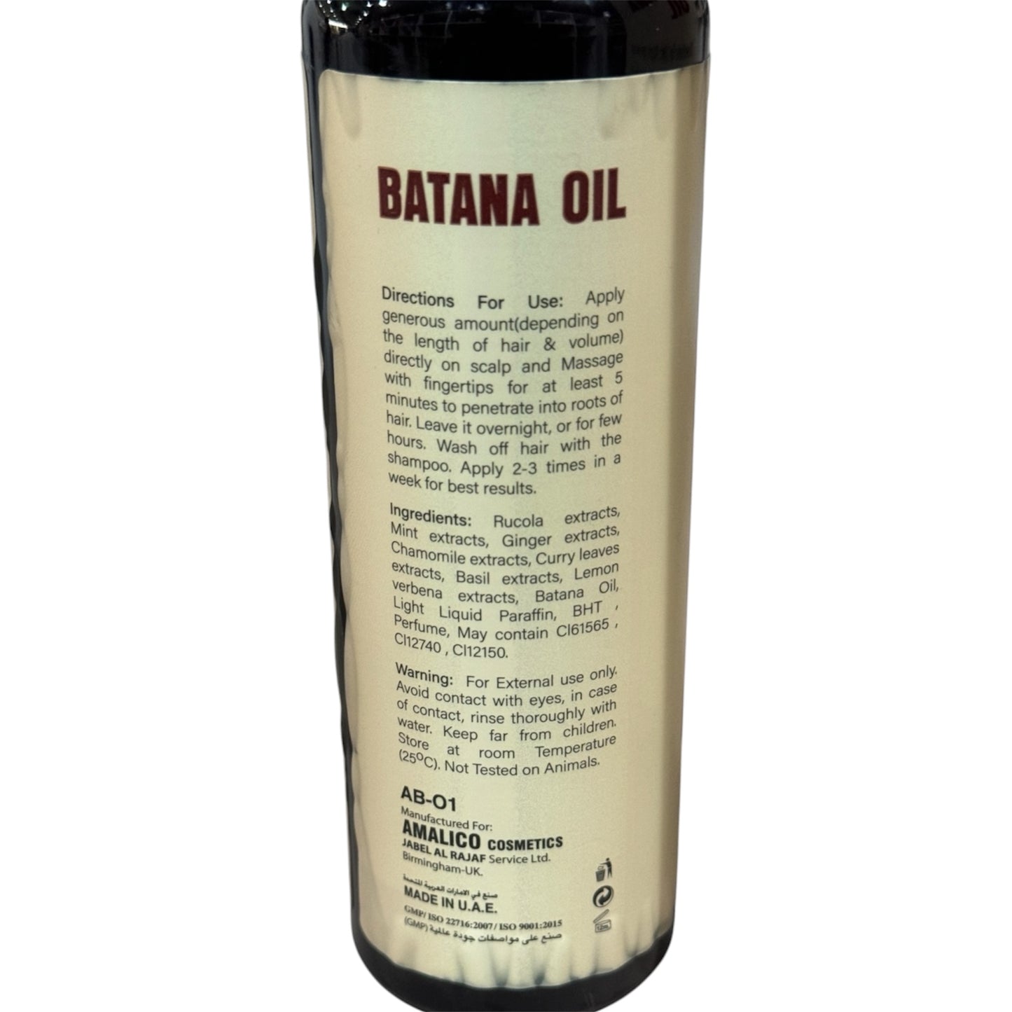 Batana Oil Pro - Natural Hair Growth Blend (Pure & Natural)